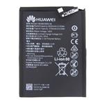 Baterie Huawei HB386589ECW 3750mAh Li-Ion (BULK) pro P10 Plus, Nova 3,