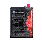Baterie Huawei HB396286ECW 3400mAh Li-Ion (Service Pack) P Smart 2019, Honor 20 Lite