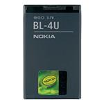 Baterie Nokia BL-4U Li-Ion 1000 mAh (BULK) 3120, 5250, E75, C5-03 