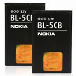 Baterie Nokia BL-5CB Li-Ion 800mAh (BULK) 1616, 1680, C1-02 