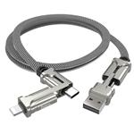 Data kabel HOCO S22 Magic cube, 4v1, Lightning/USB-C 3A, 1.2m, stříbrná