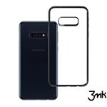 Kryt ochranný 3mk Satin Armor pro Samsung Galaxy S10e (SM-G970)